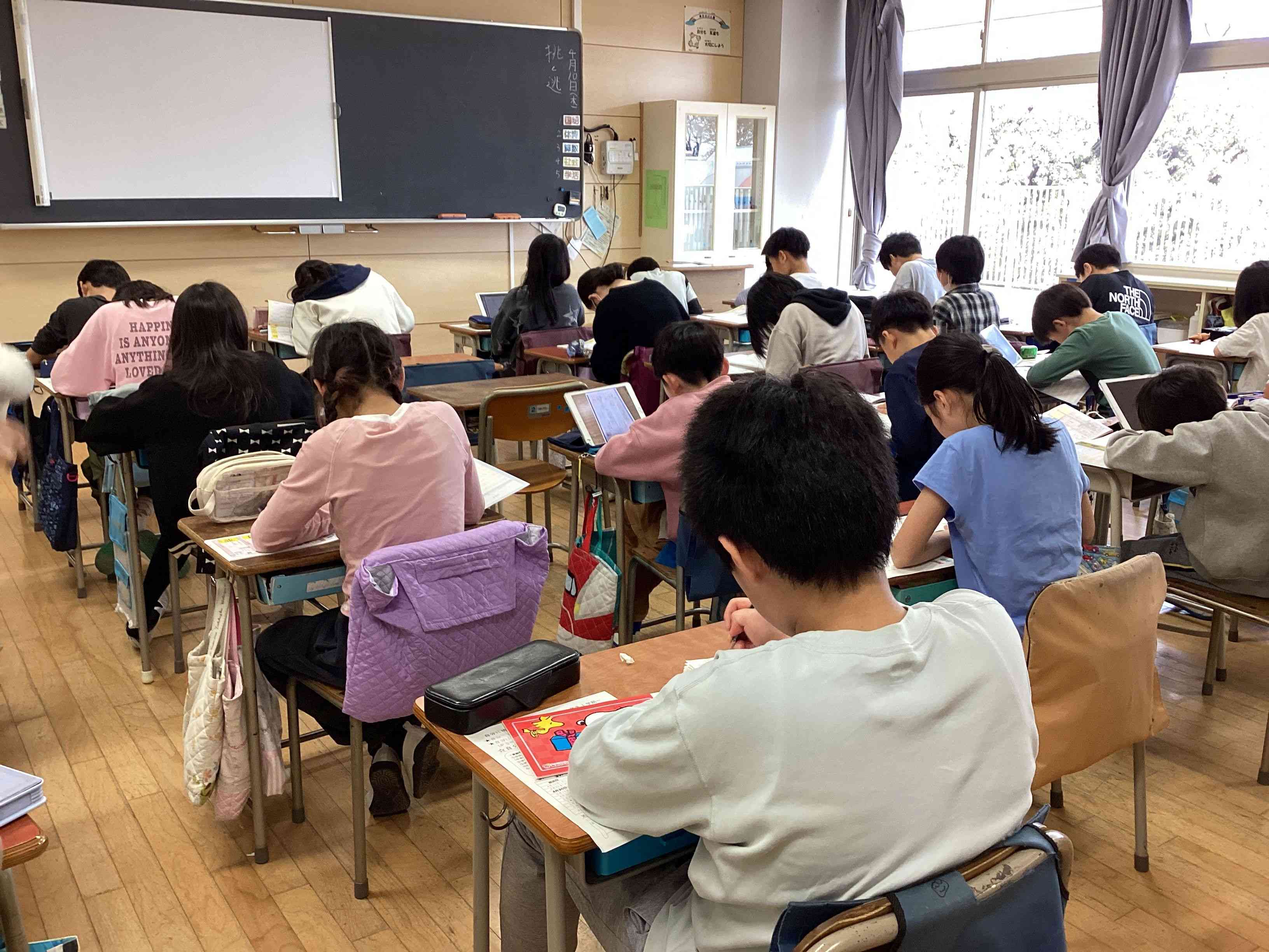 漢字練習