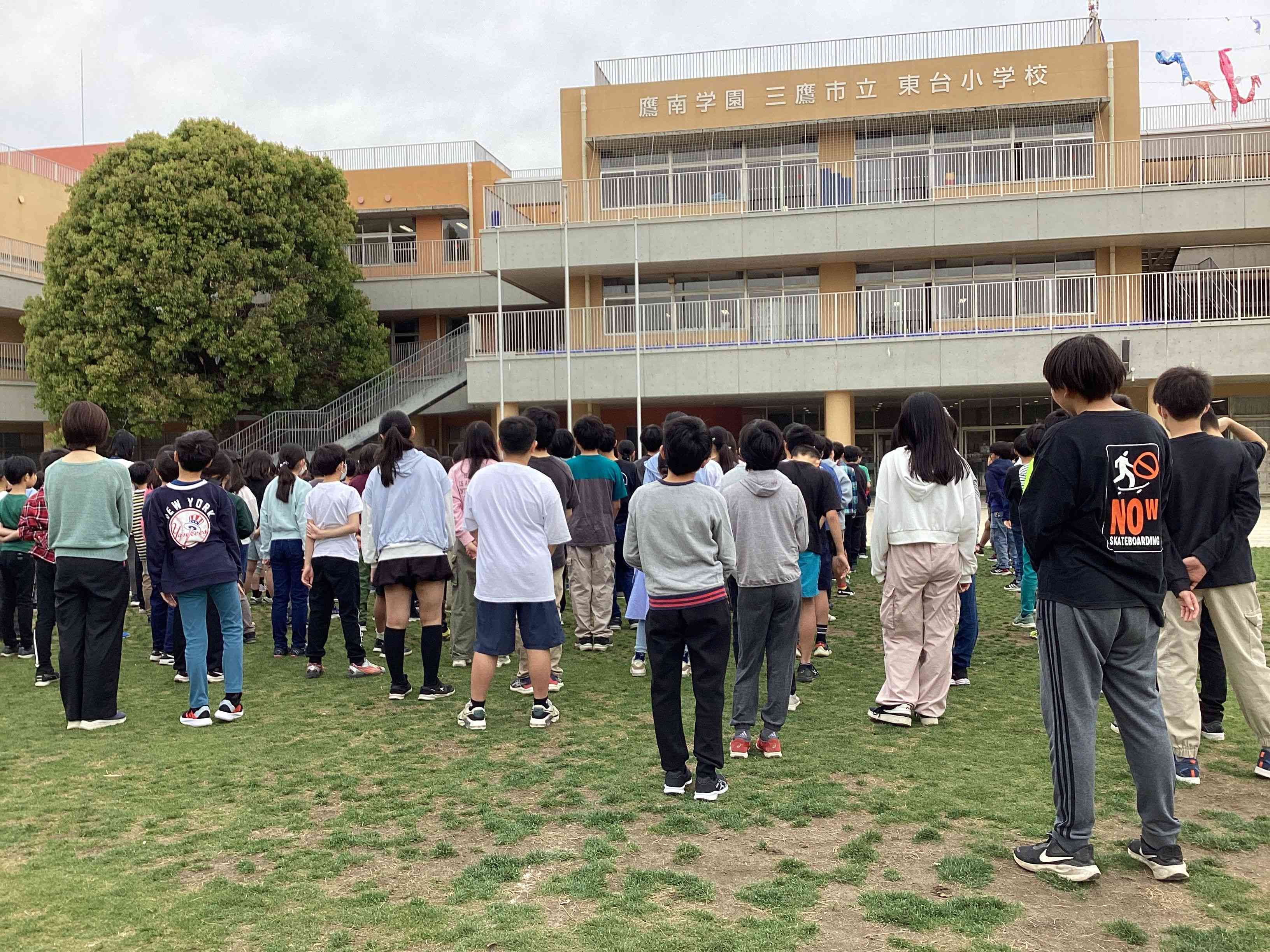 全校朝会