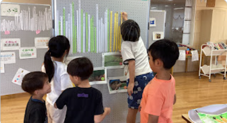 スクリーンショット 2025-06-12 170045