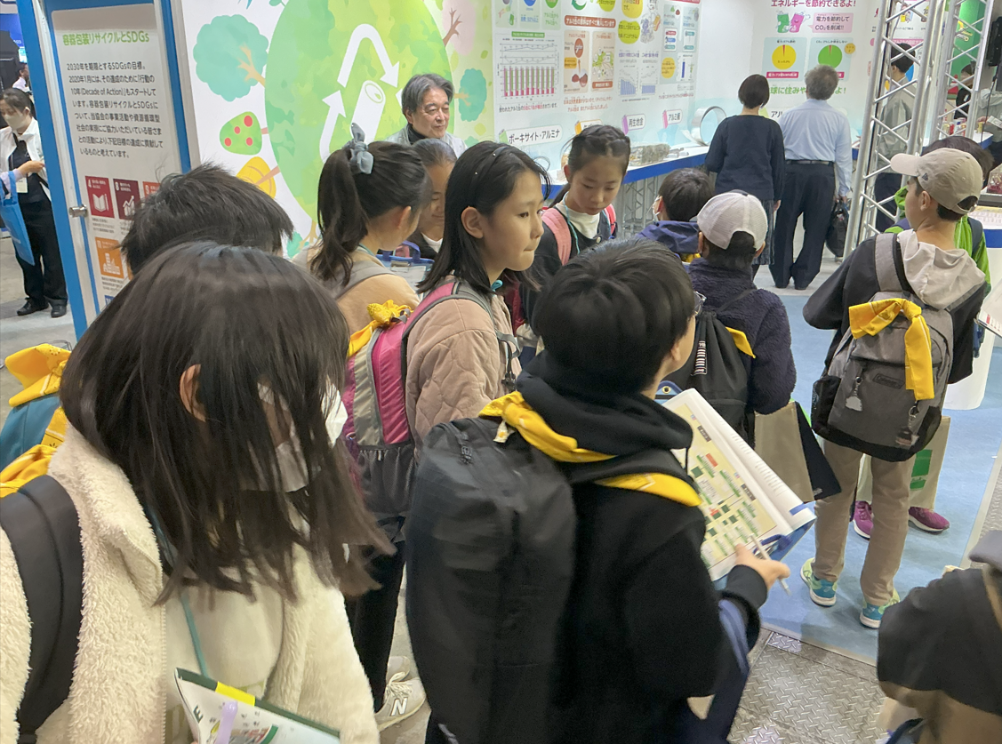 スクリーンショット 2025-12-15 100614