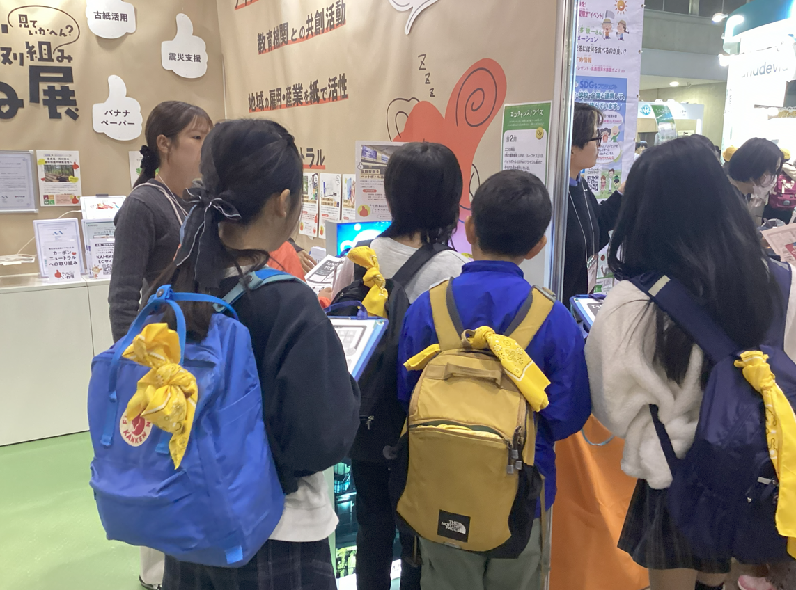 スクリーンショット 2025-12-15 100631