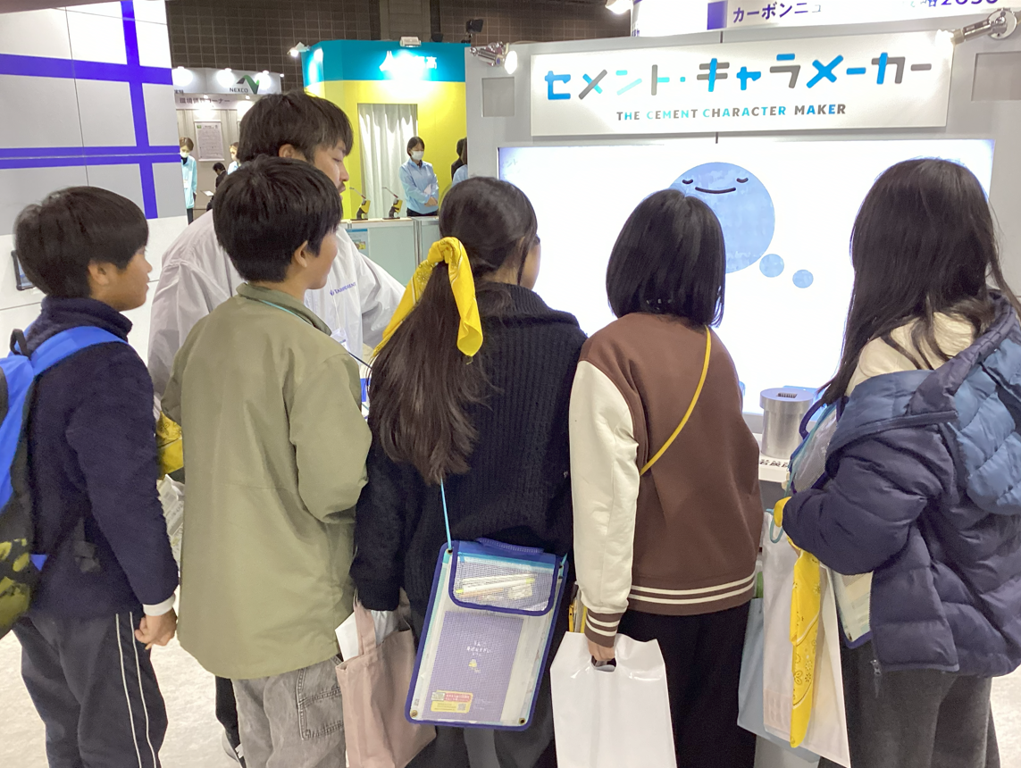 スクリーンショット 2025-12-15 100655