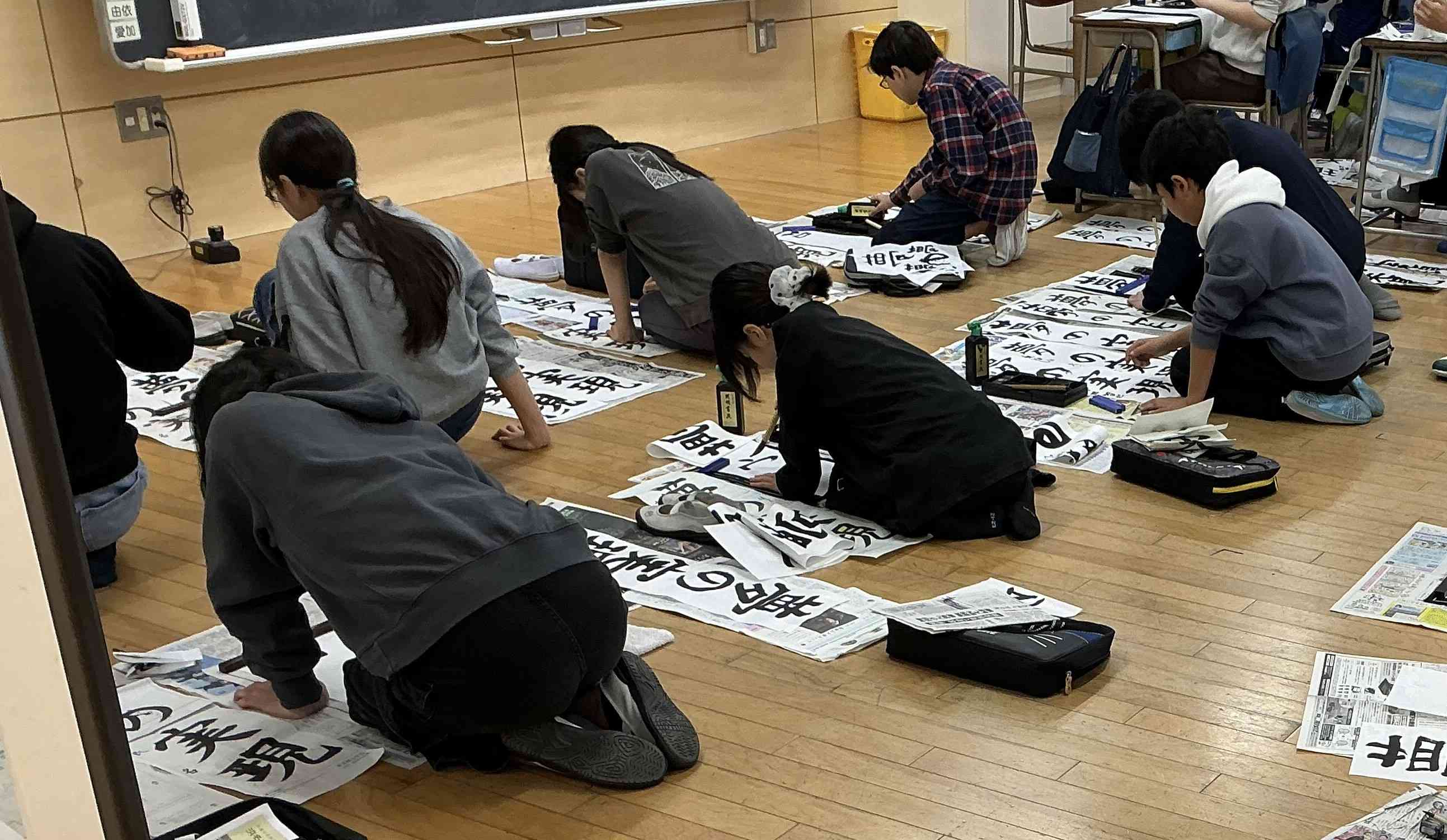 書初めカット版①