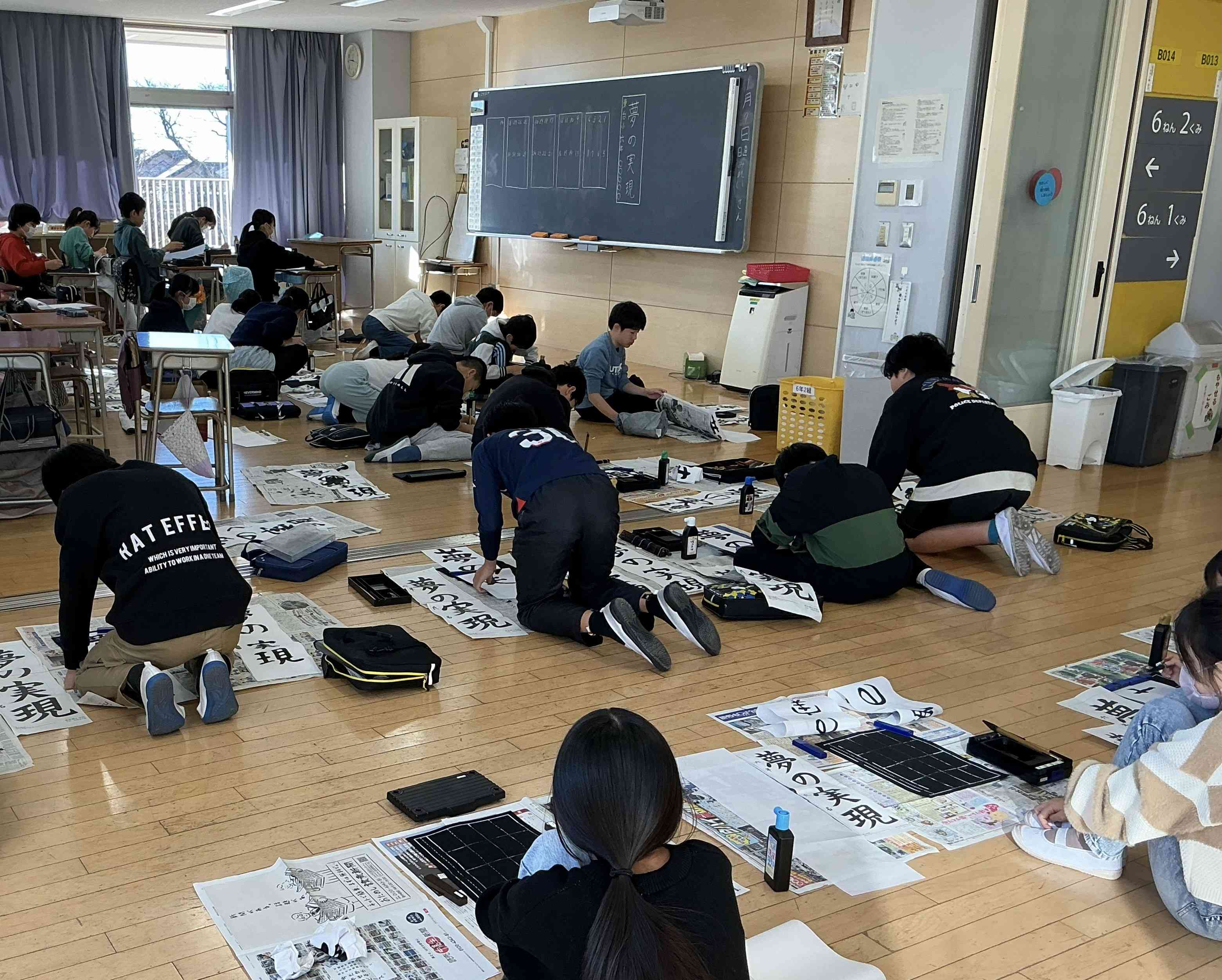 書初めカット版②