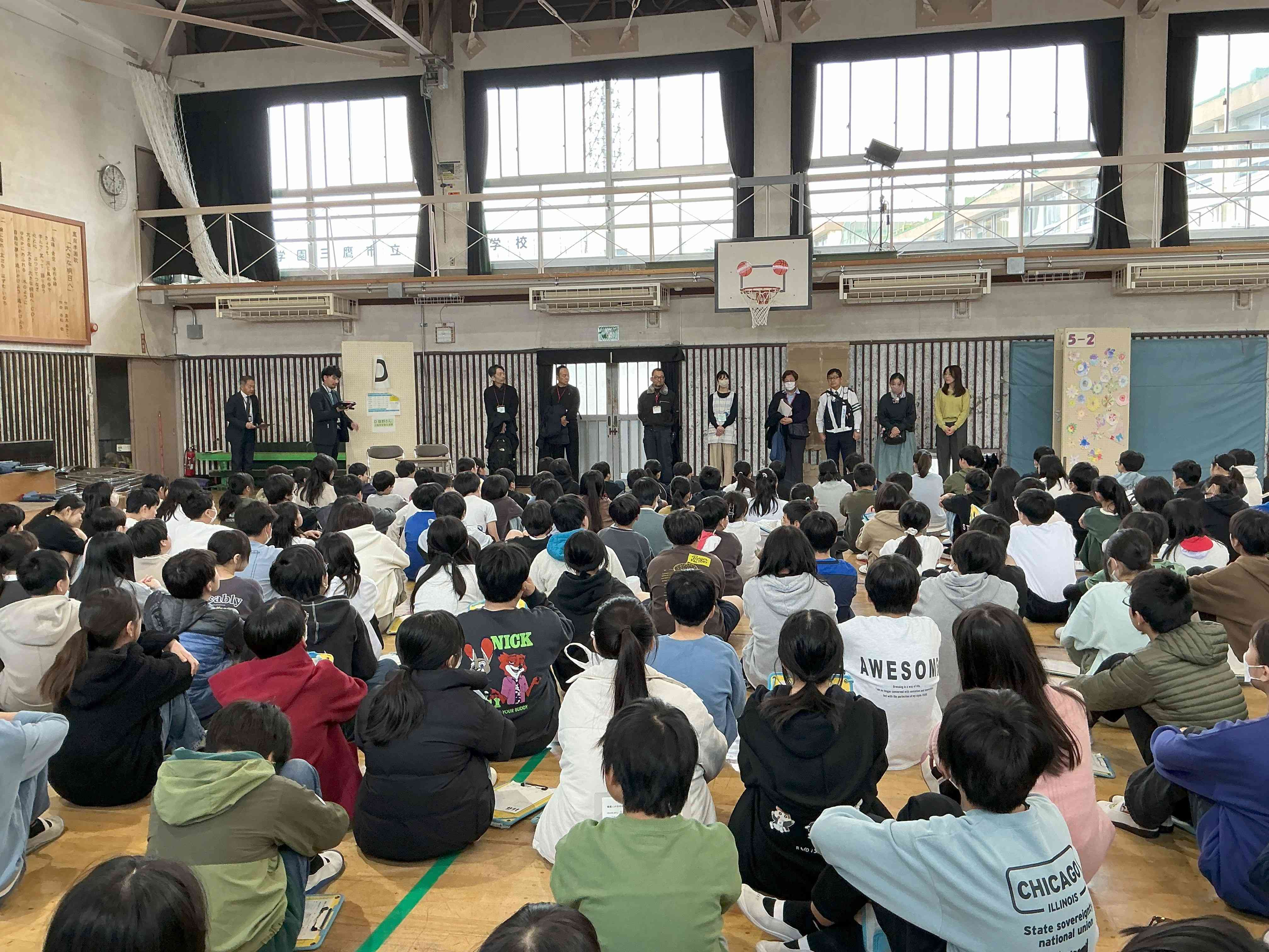 職業人先に出す