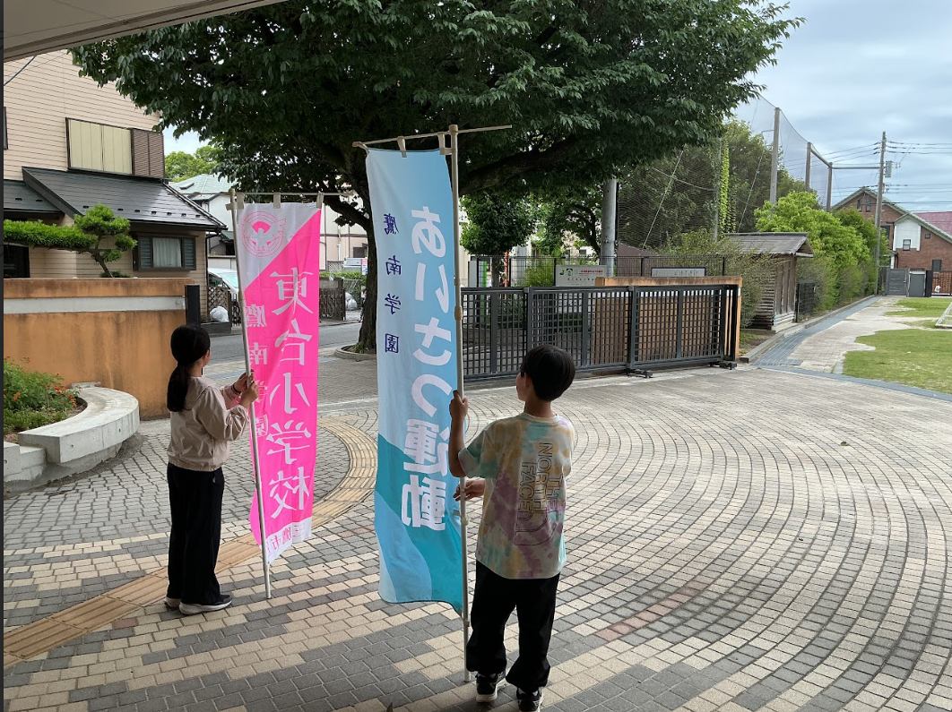 スクリーンショット 2026-06-06 155805